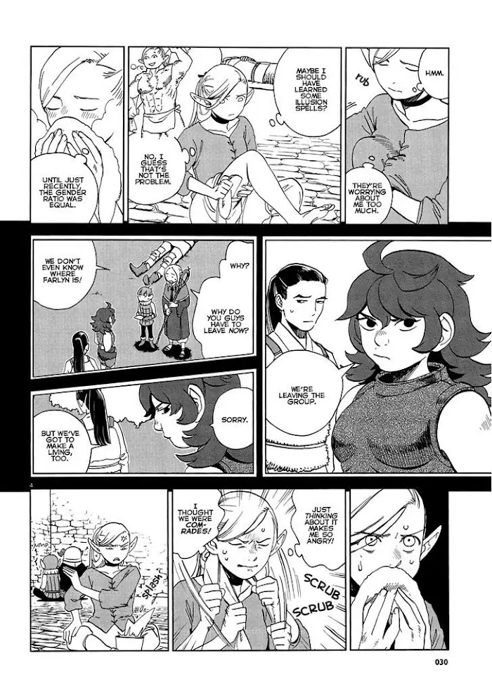 Delicious in Dungeon Chapter 18 image 04_optimized